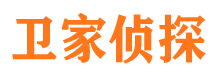 江油市侦探公司